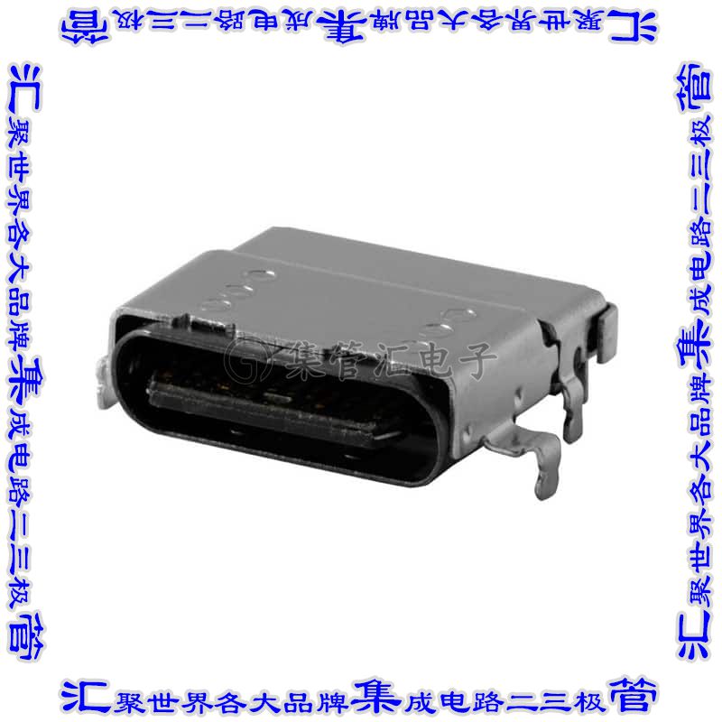 UJ32-C-H-G-L1-MSMT-TR 连接器USB TYPE-C插座24POS USB 3.0表面