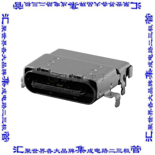 UJ32-C-H-G-L1-MSMT-TR 连接器USB TYPE-C插座24POS USB 3.0表面
