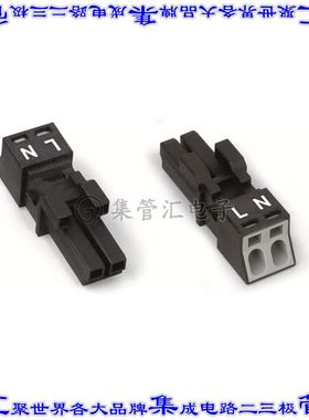 890-202 端子块连接器2POS插头母插口4.4mm黑色自由悬挂