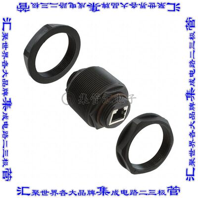 1546641-1 连接器adapter适配器 耦合器插孔8p8c（RJ45）