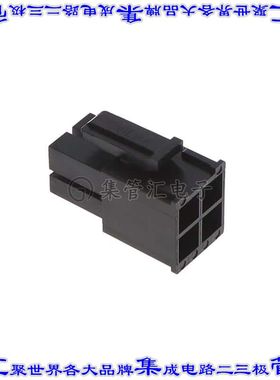 CP6004SN010 矩形连接器外壳4POS插座2排5.7mm母形插口黑色自由悬