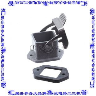 T1509031000-000 连接器基座H3A IP65防尘耐水底部进入