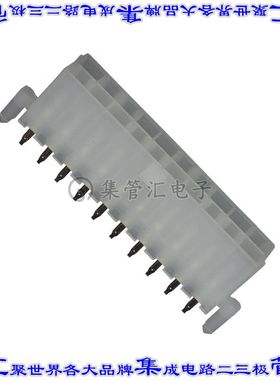 39299203 0039299203针座连接器20POS接头2排4.2mm公形插针通孔直