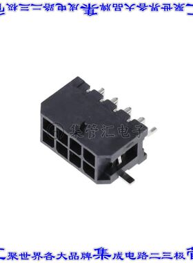 DML-08-A-H-T-A-TSMT-T/R 针座连接器8POS接头2排3mm公形插针表贴