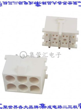 641970-1 针座连接器6POS接头3排6.35mm公形插针通孔直针锡