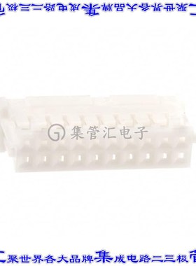 DF1B-20DS-2.5RC 矩形连接器外壳20POS插座2排2.5mm母形插口白色