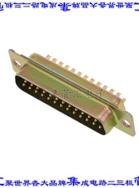 DBM25P 连接器25POS插头公引脚2排D-Sub自由悬挂