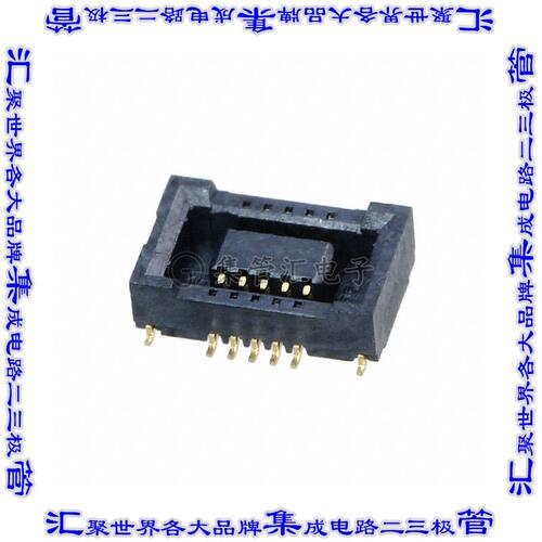 DF40B-10DS-0.4V(58) 板对板连接器10POS插座中央带触点2排0.4mm
