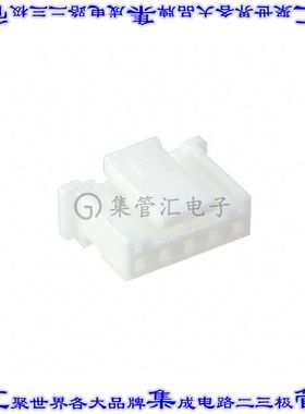2CH-H-05 矩形连接器外壳5POS插座2mm母形插口白色自由悬挂
