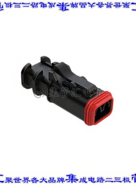 AT06-2S-OMBLK 矩形连接器外壳2POS插头母形插口黑色自由悬挂