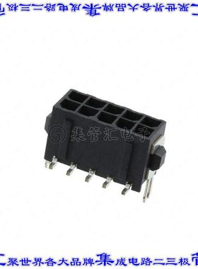 4-794633-0 针座连接器10POS接头2排3mm公形插针表贴SMD锡