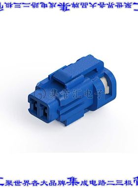 560-002-000-410 矩形连接器外壳2POS插座2.5mm母形插口蓝色自由