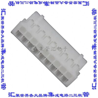 PHDR-18VS 矩形连接器外壳18POS插座2排2mm母形插口天然色自由悬