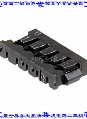 1909783-4 矩形连接器外壳5POS插座1.2mm母形插口黑色自由悬挂