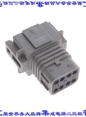 IT04-8PA-022-N 矩形连接器外壳8POS插座2排公形引脚灰色自由悬挂