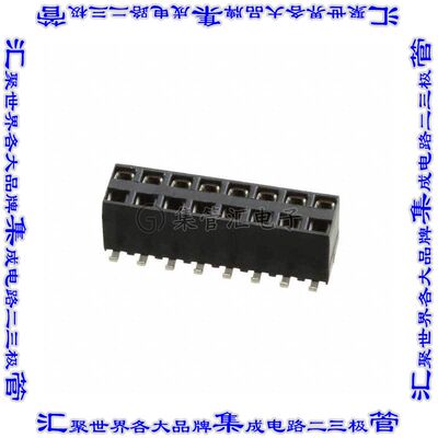969973-8 针座连接器16POS插座2排2.54mm母形插口表贴SMD镀金