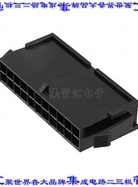 66202221822 矩形连接器外壳22POS插头2排3mm公形引脚黑色面板安