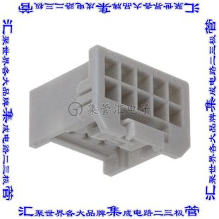 5016461000 矩形连接器外壳10POS插座2排2mm母形插口天然色自由悬