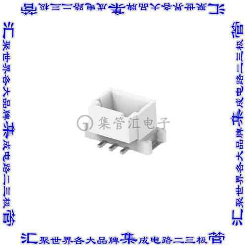 1-2232829-3 针座连接器3POS接头2mm公形插针表贴SMD锡