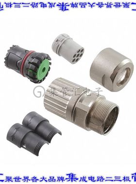 1629236 圆形连接器6POS插头外壳用于母插口银色自由悬挂底壳联接