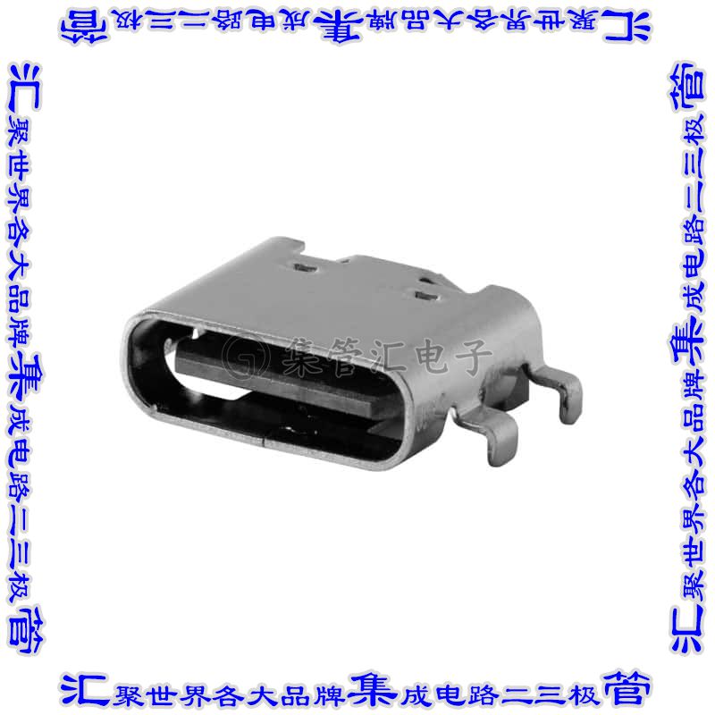 UJC-HP-L-G-5-MSMT-TR 连接器USB TYPE-C插座24(6+18 模拟)POS表
