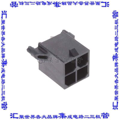 10142708-04000LF 针座连接器4POS接头2排5.7mm公形插针通孔直针