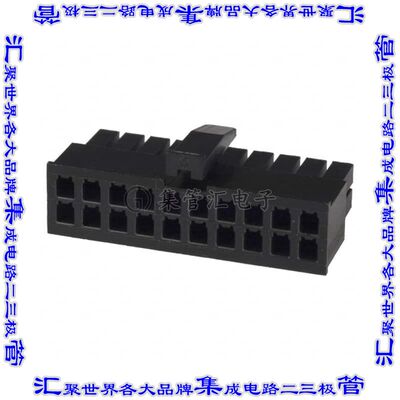2-794617-0 矩形连接器外壳20POS插座2排3mm母形插口黑色自由悬挂