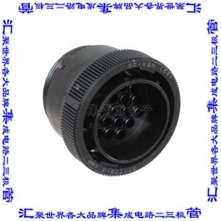 211772 圆形连接器19POS插头外壳用于公插针黑色自由悬挂耦合螺