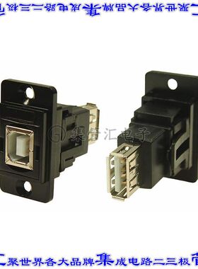 CP30707NMB 连接器adapter适配器 USB-B插座 至 USB-A插座