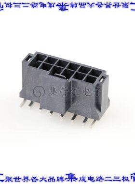 1054291112 针座连接器12POS接头2排2.5mm公形插针表贴SMD锡