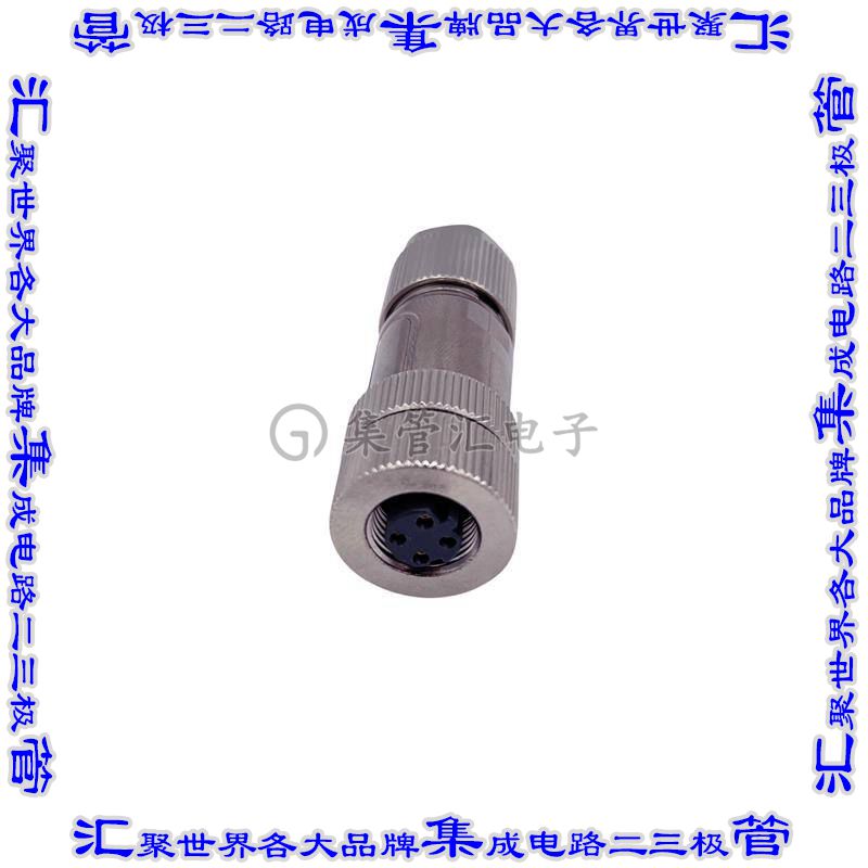 858FD04-203RCS1 圆形连接器4POS插头母插口螺钉镀金自由悬挂