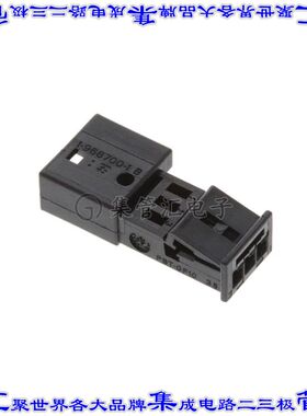 1-968700-1 矩形连接器外壳3POS插头2.54mm公形引脚黑色自由悬挂