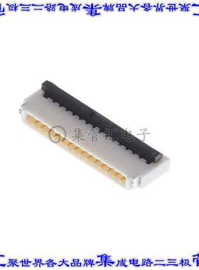 F3311A7H121014E200 连接器14POS FFC/FPC 0.5mm触头上和下表面贴