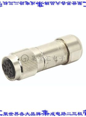 C091 11D012 002 4 圆形连接器12POS插头外壳用于母插口银色自由