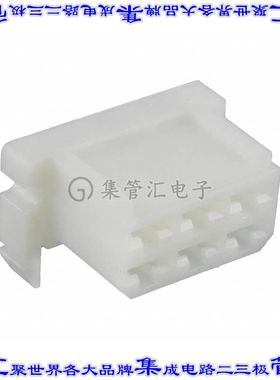 163006 接插件连接器CONN RCPT HSG 0.25 6POS NATURAL