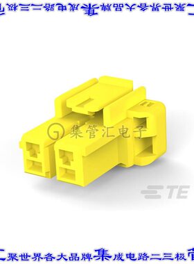 3-1376388-4 矩形连接器外壳2POS插头5mm母形插口黄色自由悬挂