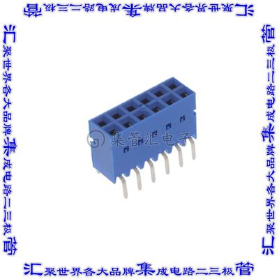 89847-306LF 针座连接器12POS插座2排2.54mm母形插口通孔直针镀金