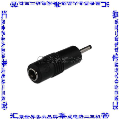 DC PLUG-P1J-P3A 适配器 插孔2.1mm x 5.5mm 至 插头0.7mm x 2.35