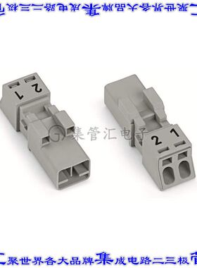 890-252 端子块连接器2POS插头母插口4.4mm灰色自由悬挂