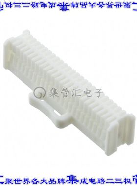 DF50S-50DS-1C 矩形连接器外壳50POS插座2排1mm母形插口白色自由