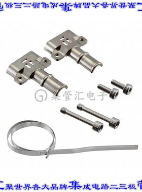 G125-96406F1 连接器配件 底壳