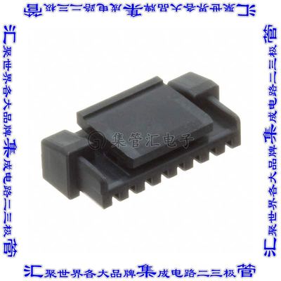 5055650801 矩形连接器外壳插座1.25mm母形插口黑色自由悬挂