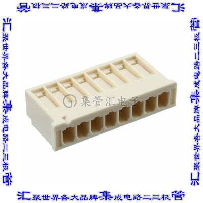 511910800 0511910800矩形连接器外壳8POS插座2.5mm母形插口自由