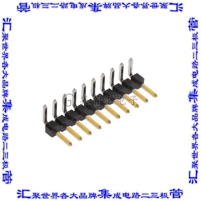 1-2842111-0 针座连接器10POS分离式2mm公形插针通孔直角镀金