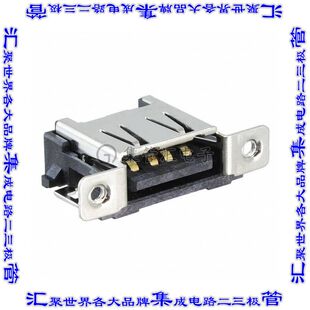 2.0表面贴装 5353928 直角 USB A插座4POS 连接器USB