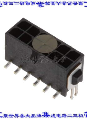 4-794633-2 针座连接器12POS接头2排3mm公形插针表贴SMD锡