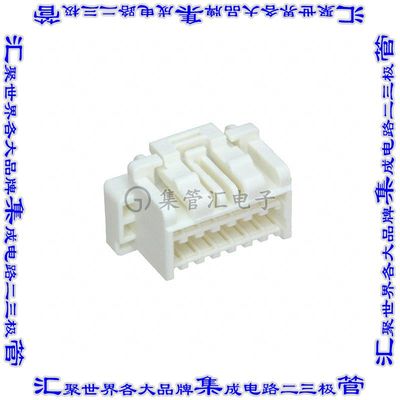 5031491400 矩形连接器外壳14POS插头2排1.5mm米色自由悬挂