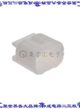 1-174355-1 连接器配件 锁定板