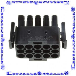 矩形连接器外壳15POS插头3排黑色自由悬挂 480710