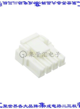 DF33C-4S-3.3C 矩形连接器外壳4POS插座3.3mm母形插口白色自由悬